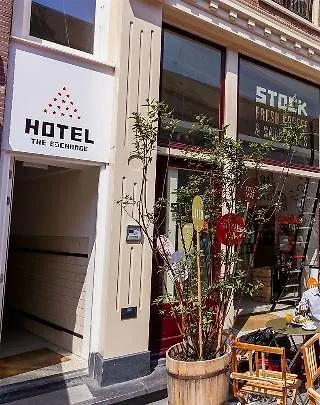 Hotel The Exchange Amsterdam